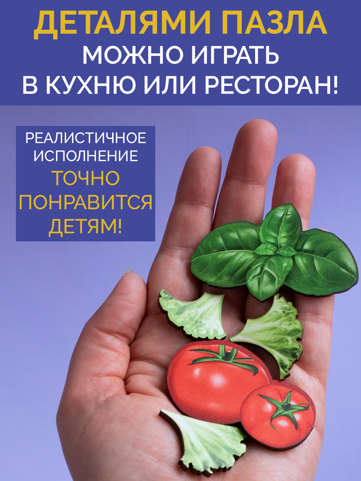 Игрушка МУЛЬТИЗАВРИК сортер - фото 4