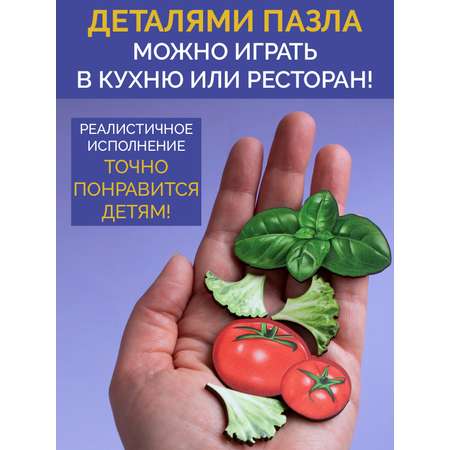 Игрушка МУЛЬТИЗАВРИК сортер