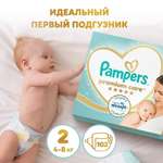 Подгузники Pampers Premium Care 2 (4-8 кг) 102 шт.