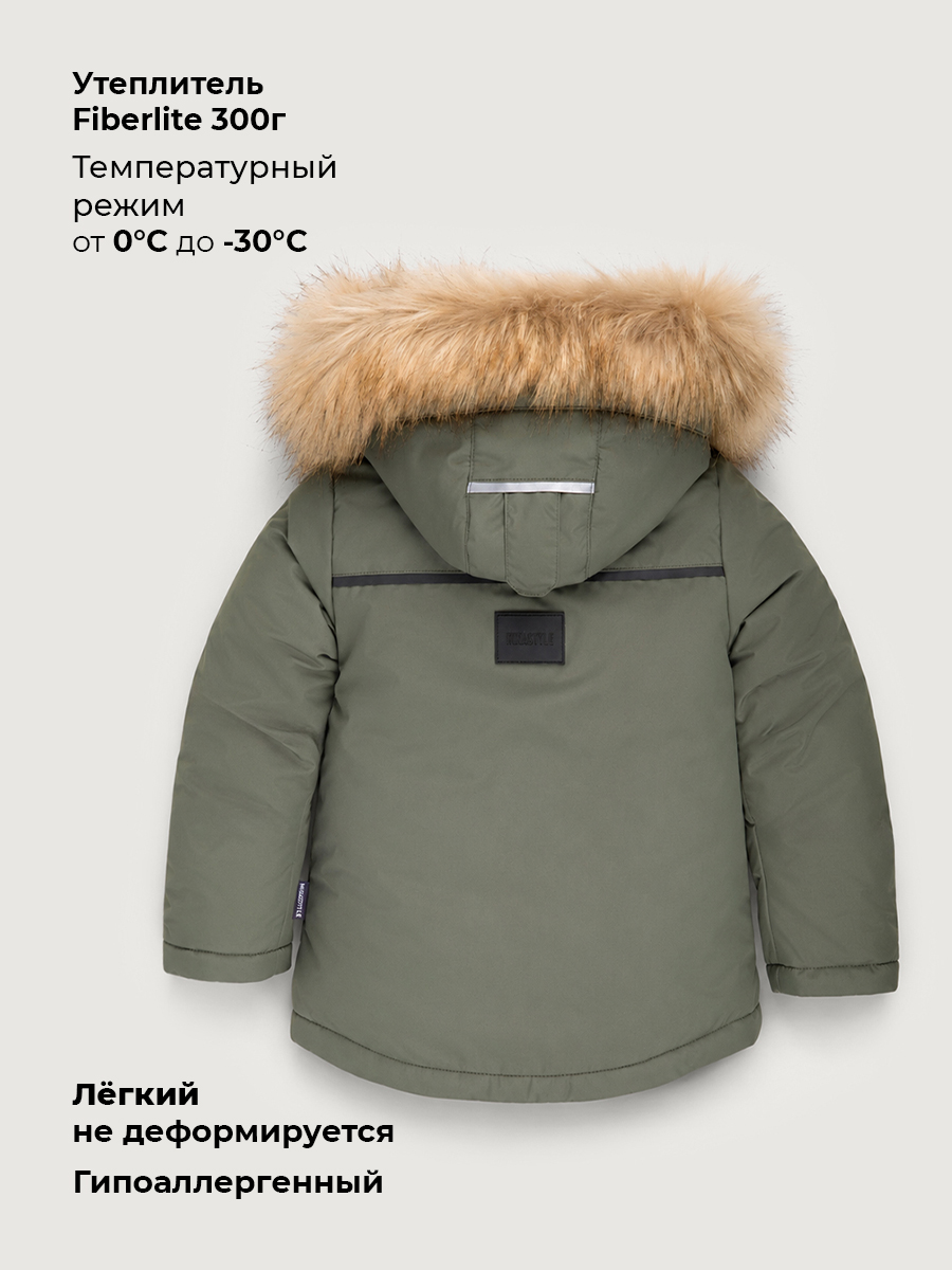Куртка NIKASTYLE 4з1326 хаки - фото 8