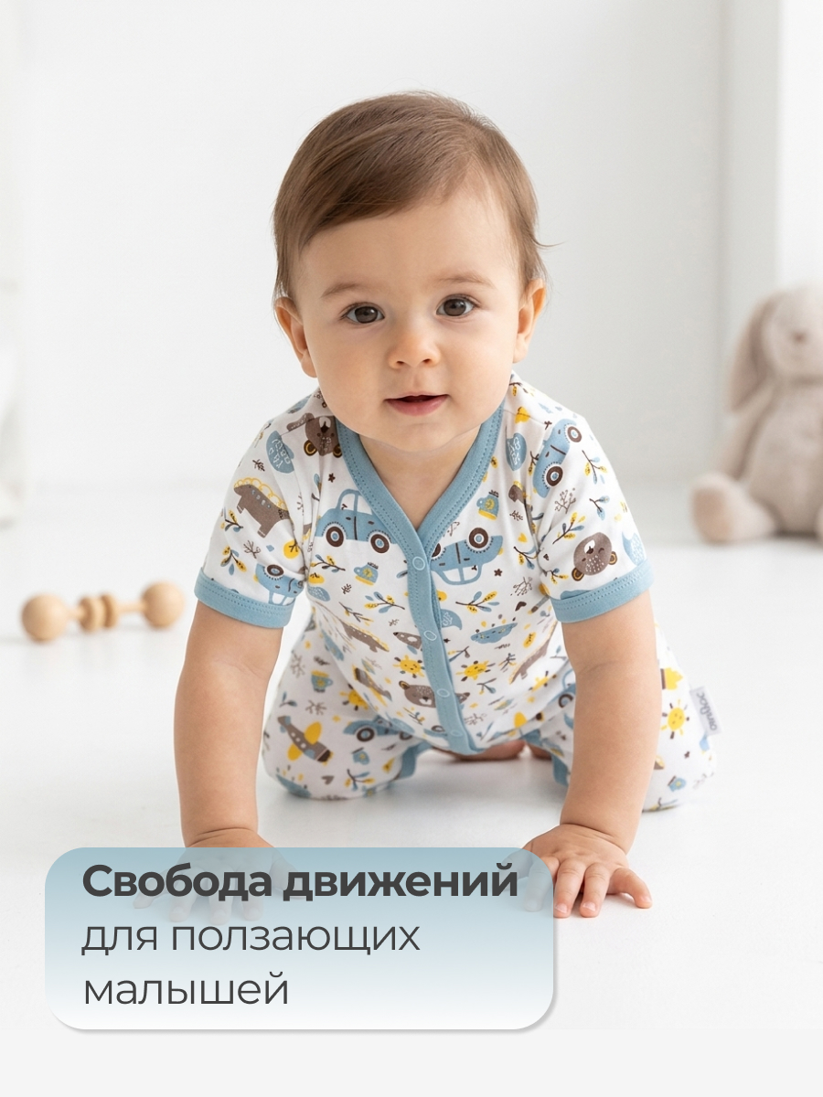 Комбинезон Эскимо 23-4245 - фото 4