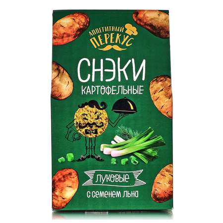 Снеки Аппетитный перекус картофельные с семенем льна зеленый лук 100г