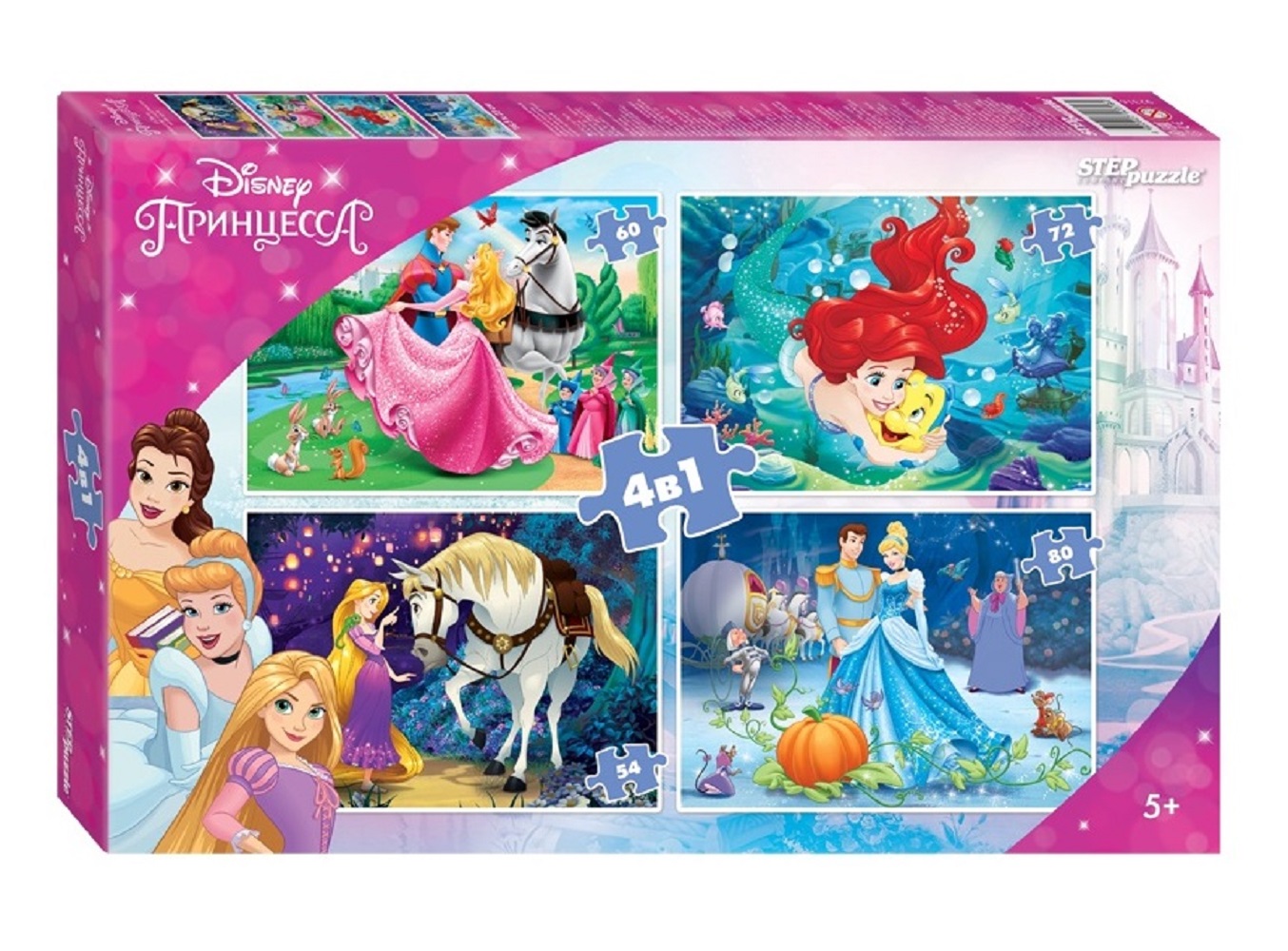 Пазл Step Puzzle Пазл 4 в 1 Дисней Принцессы - фото 1