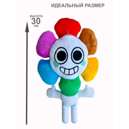 Игрушка мягкая NEVADA