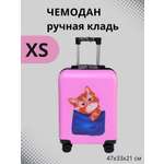 Чемодан LATS
