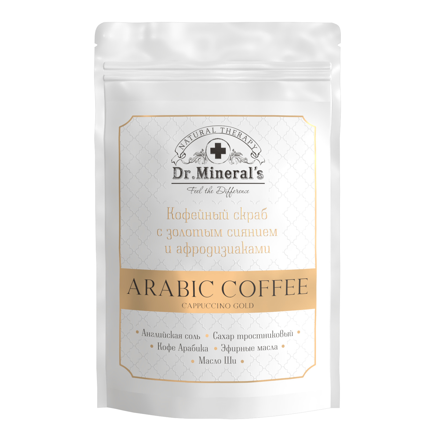 Скраб Dr.Minerals - фото 1