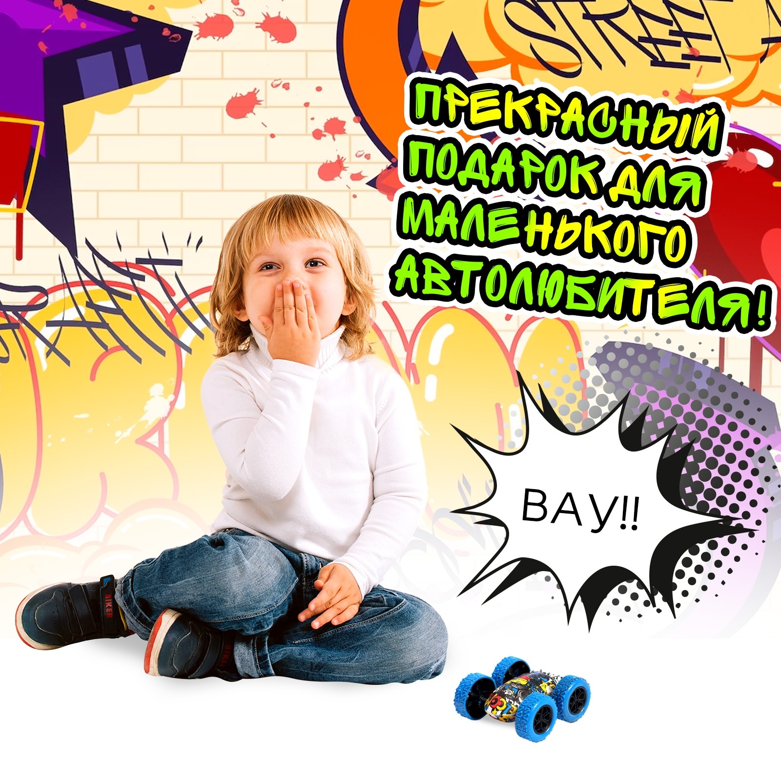 Автомобиль Sima-Land 9949703 - фото 6