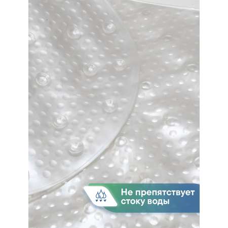 Коврик для ванной VILINA Гарант 38 x 69 см