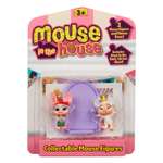 Игровой набор Mouse in the House Флэш и Шугар