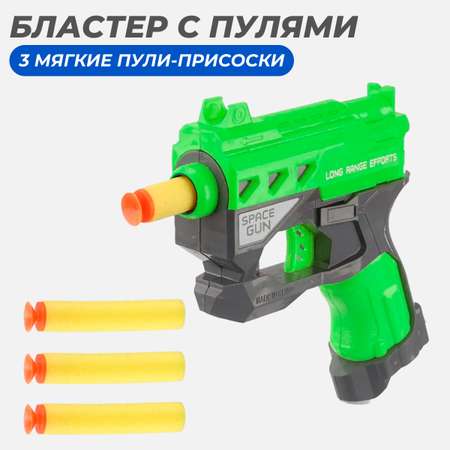 Бластер Story Game