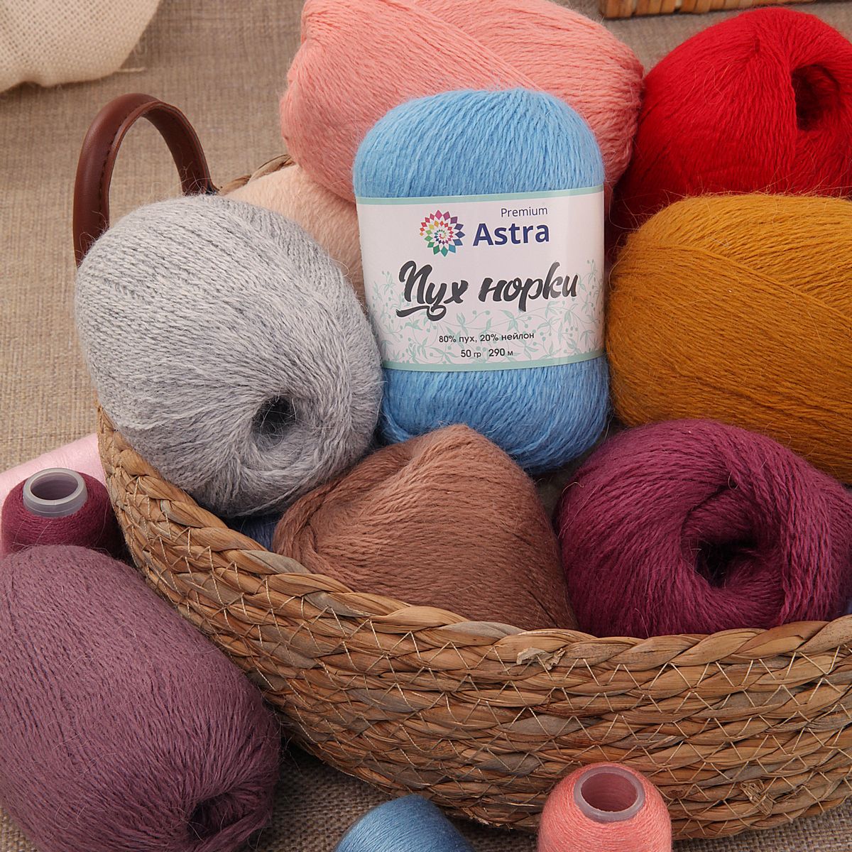 Пряжа Astra Premium Пух норки Mink yarn воздушная с ворсом 50 г 290 м 010 ярко-красный 1 моток - фото 16