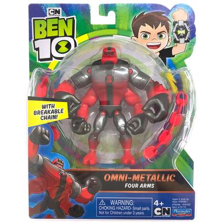 Фигурка Ben10