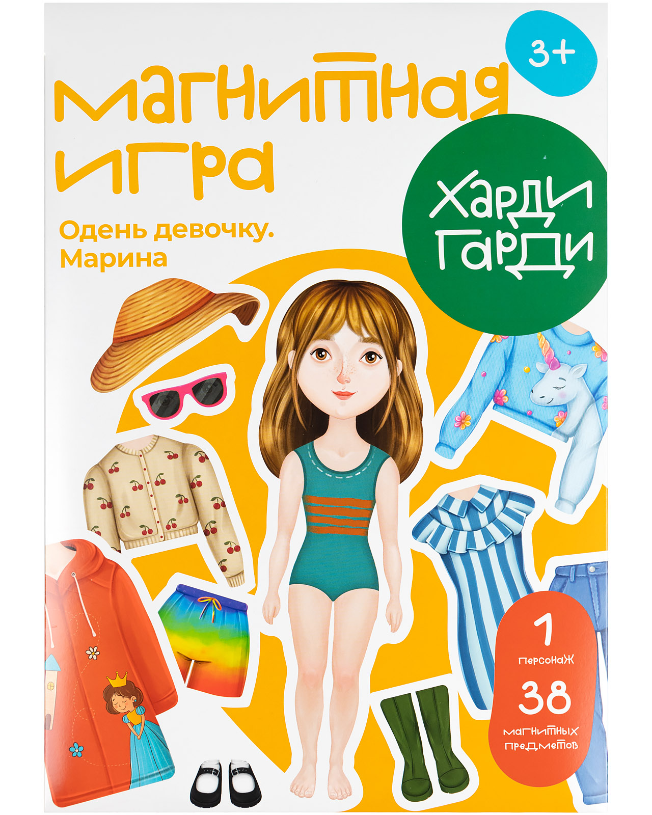 Настольная игра Харди Гарди Одевашка Кукла Марина - фото 1