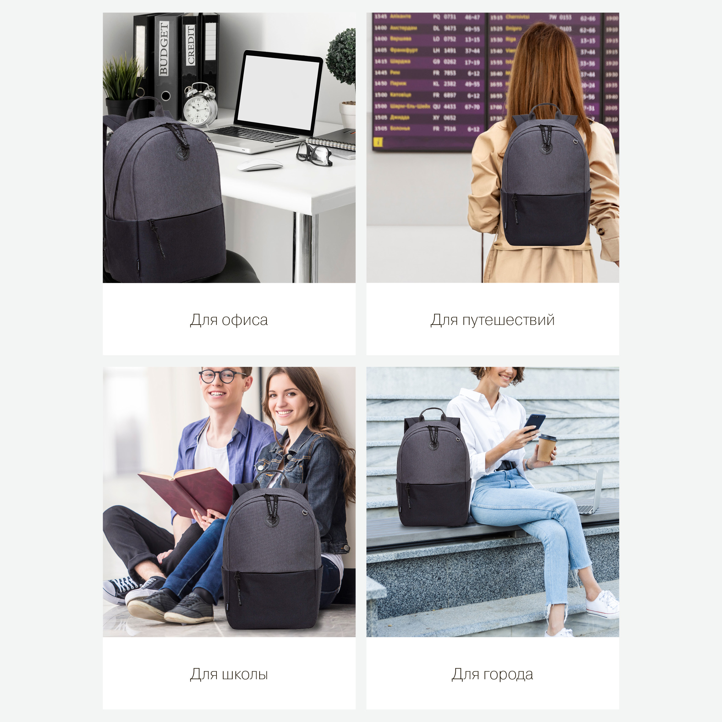 Рюкзак Grizzly для девочки - фото 12