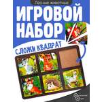 Пазл Нескучные игры