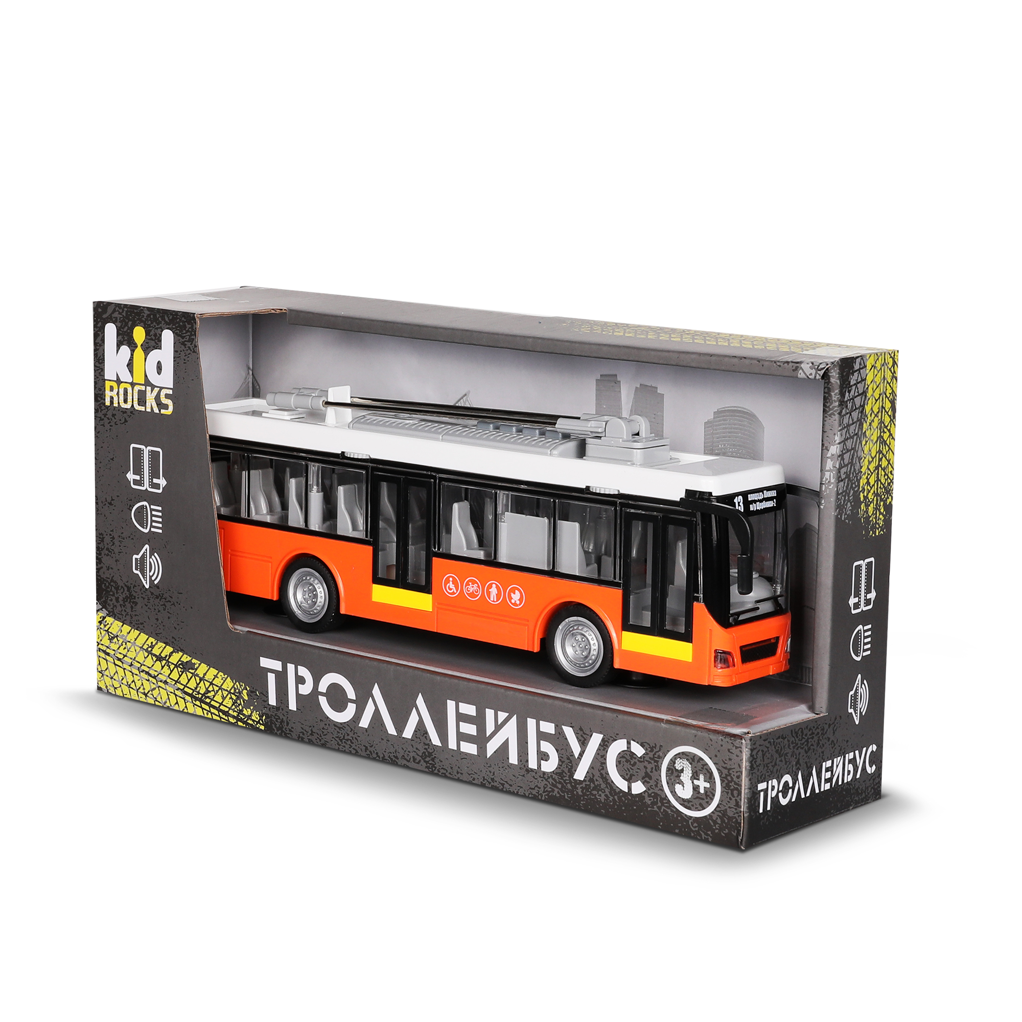 Троллейбус Kid Rocks 1:16 YK-2101 - фото 1