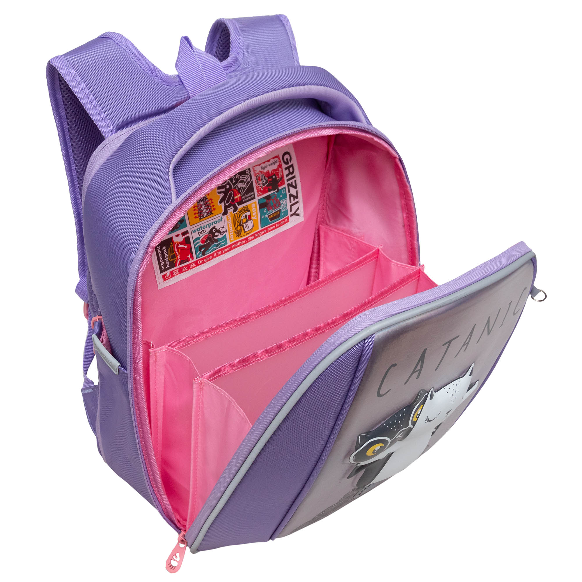 Ранец Grizzly Котаник - фото 4