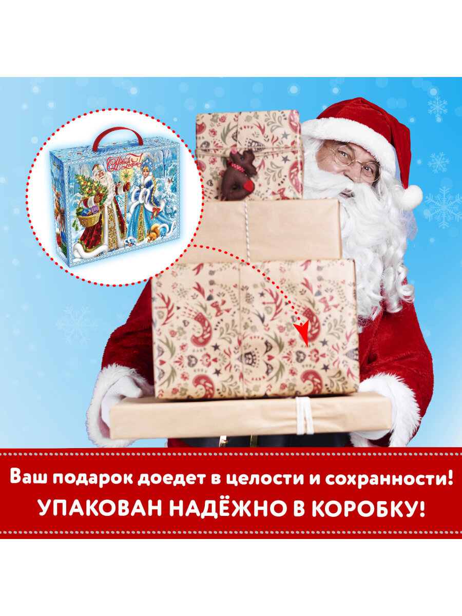 Сладкий новогодний подарок МосУпак бокс для детей 2026 - фото 8