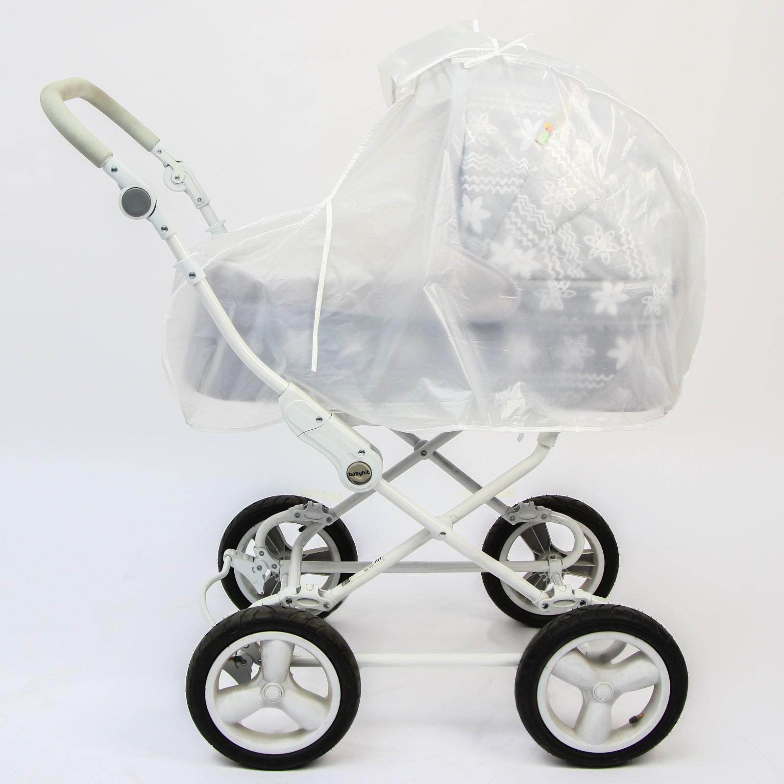 Крошка Я 4940757 - фото 1