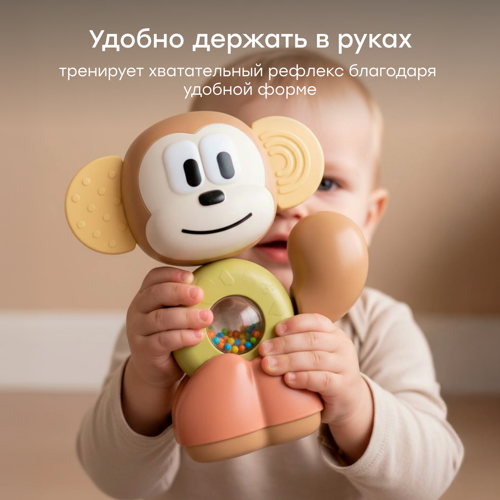 Игрушка Happy Baby погремушка - фото 6