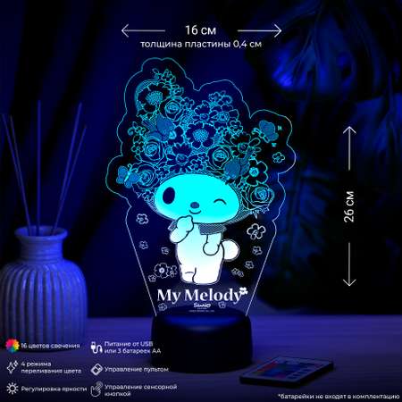 Ночник My Melody Май Мелоди в цветах