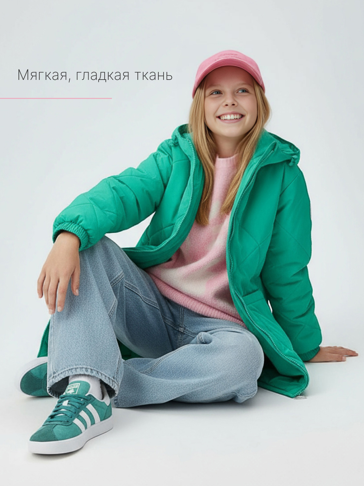 Куртка Premont SP414416MINTGREEN - фото 5