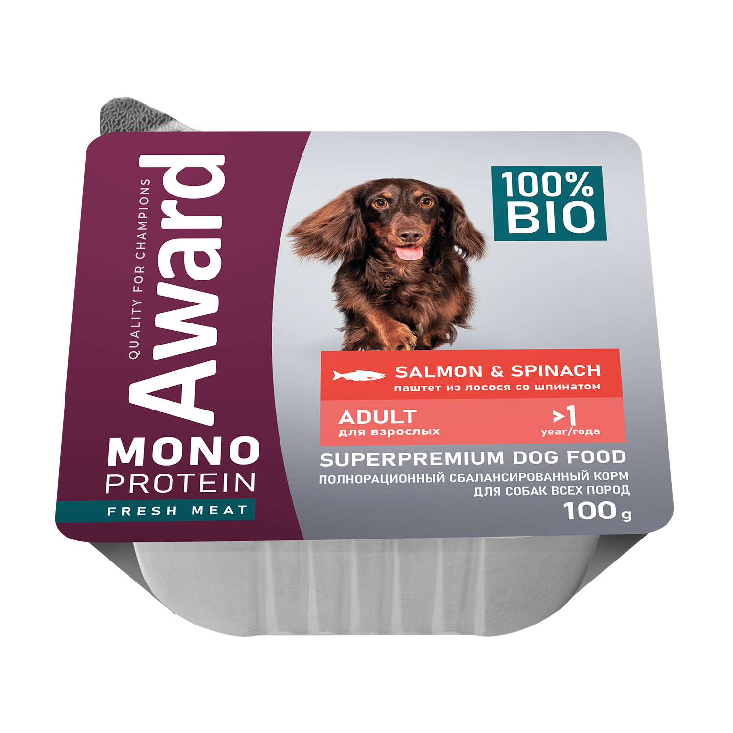 Корм влажный для взрослых собак AWARD Monoprotein паштет из лосося со шпинатом 100г - фото 1