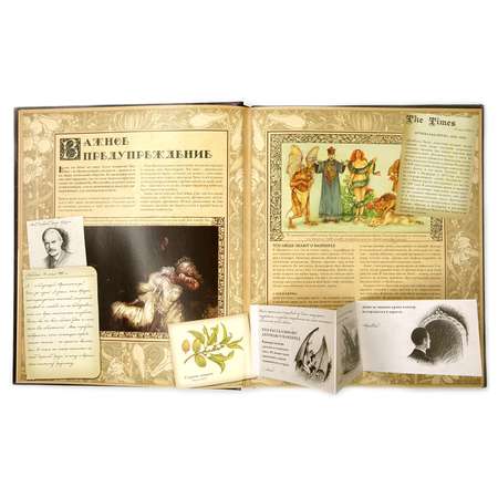 Книга Махаон Вампирология. Истинная история падших