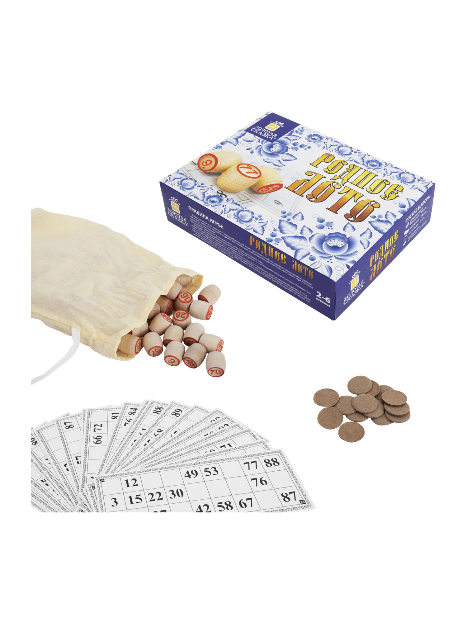 Настольная игра Золотая сказка - фото 9