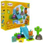 Конструктор Три кота