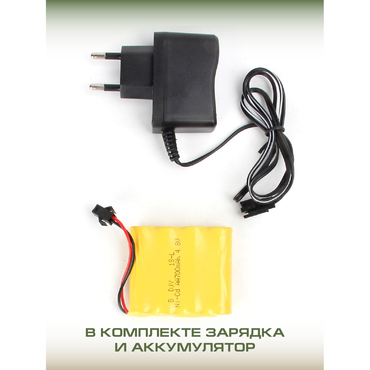 Танк РУ Veld Co 1:24 - фото 8