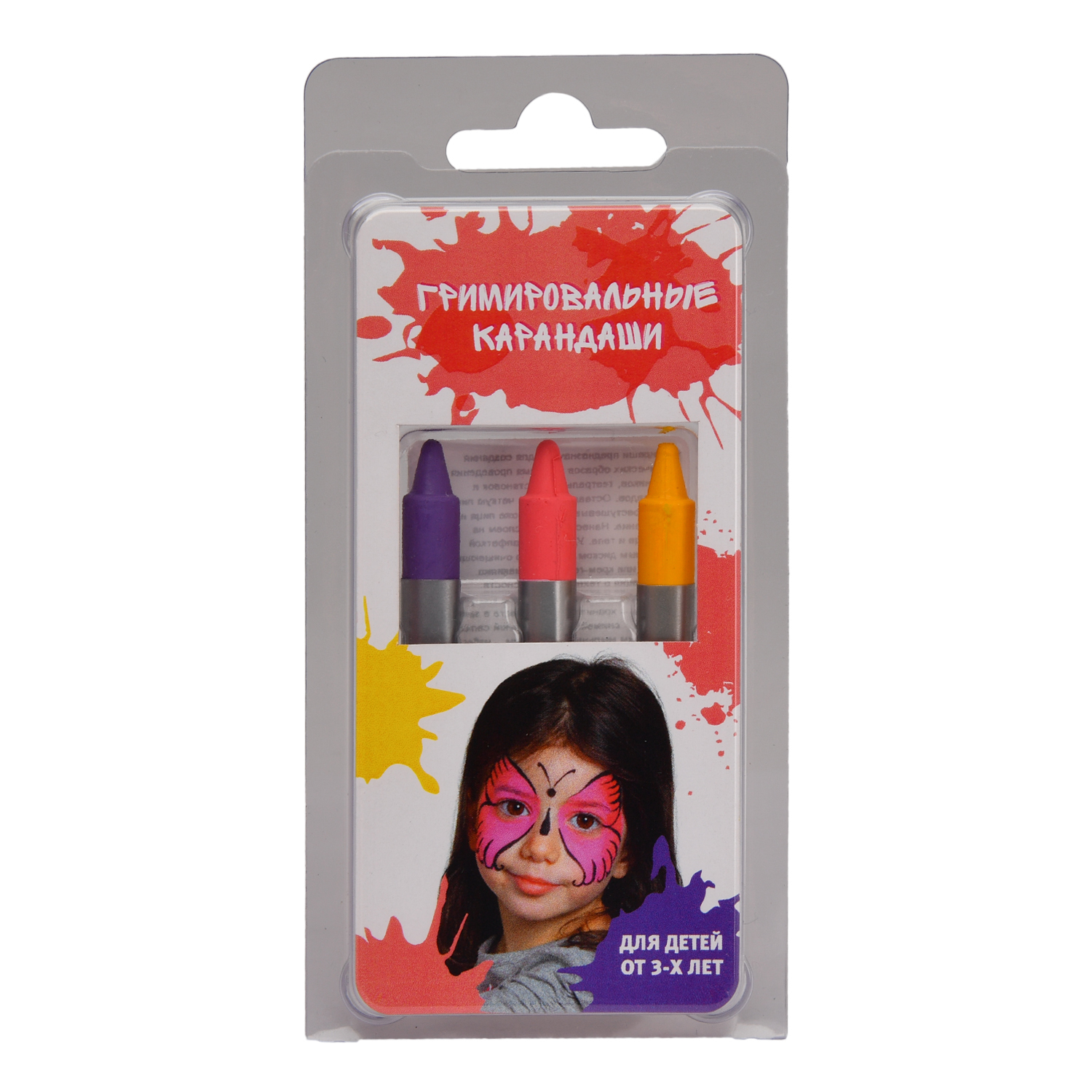 Аквагрим Фабрика театральной косметики карандаши-мелки 3 цв. - фото 2