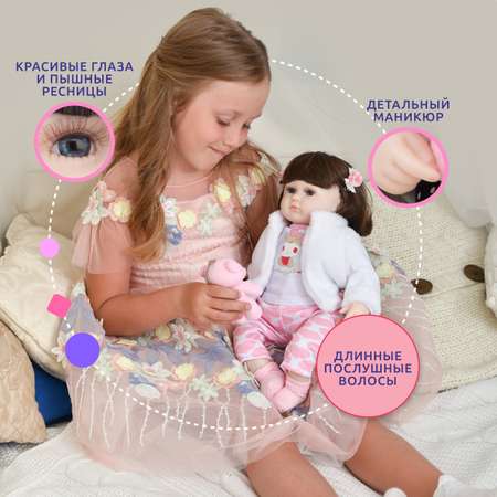 Кукла пупс QA BABY