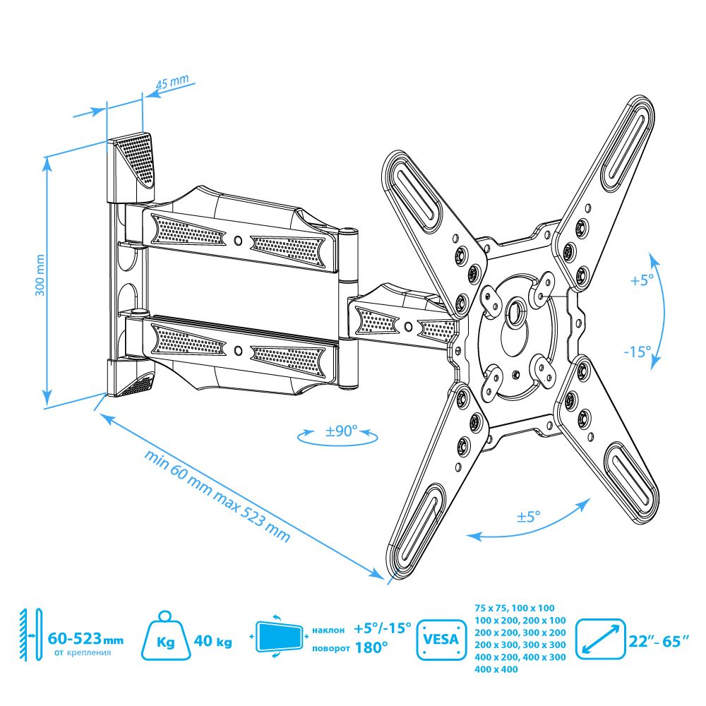 Кронштейн KROMAX Atlantis-40w - фото 7