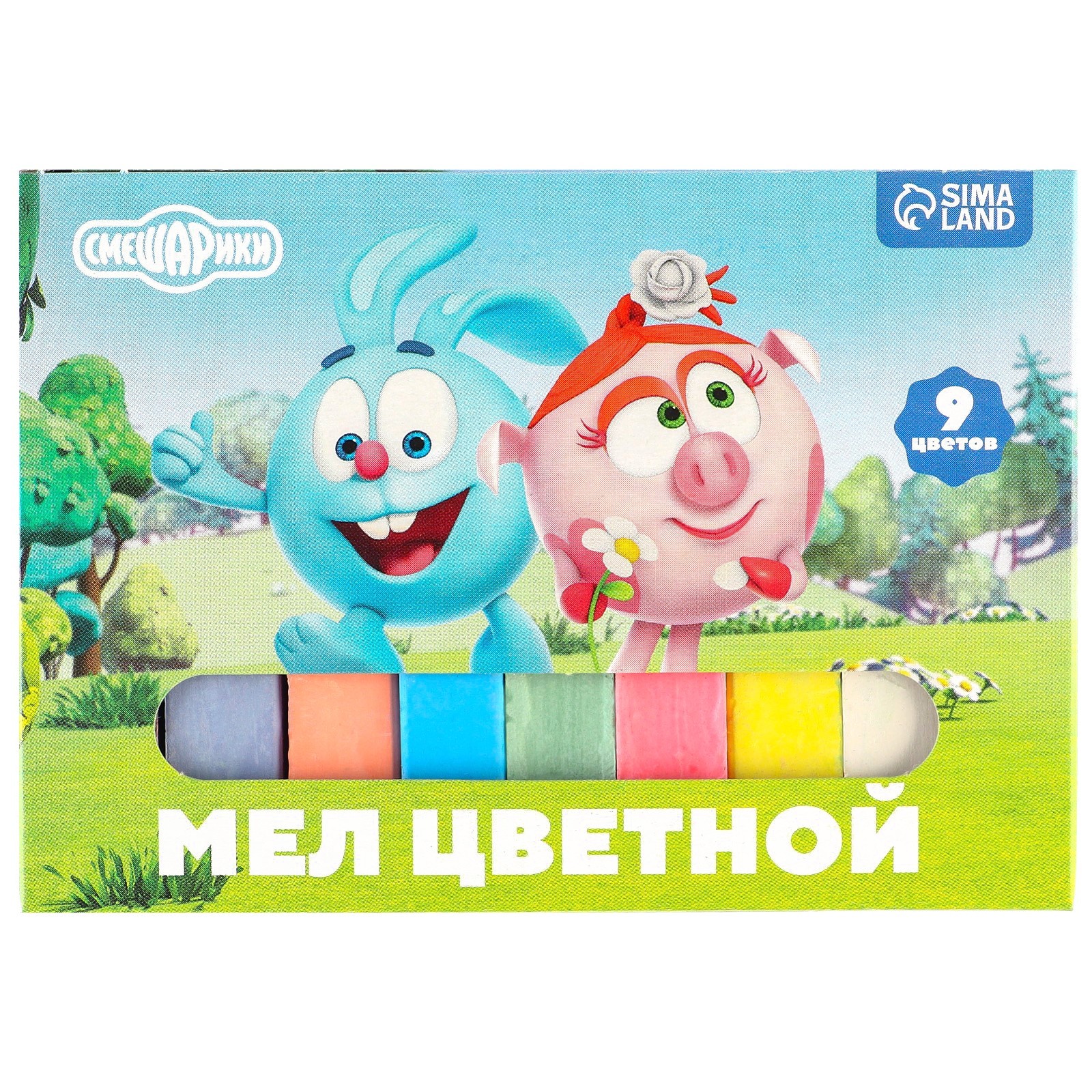 ПЕГАС - фото 8