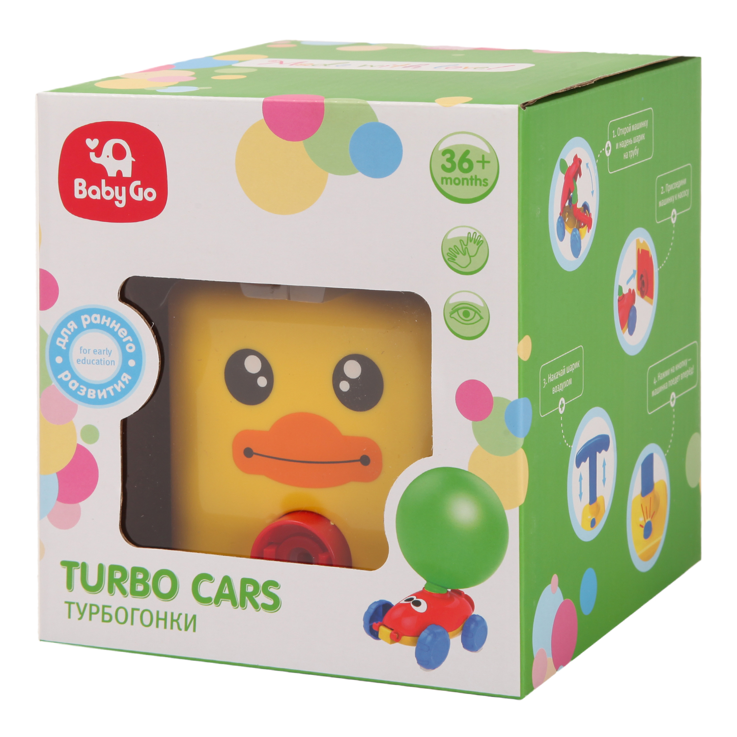 Игровой набор BabyGo с машинкой - фото 9