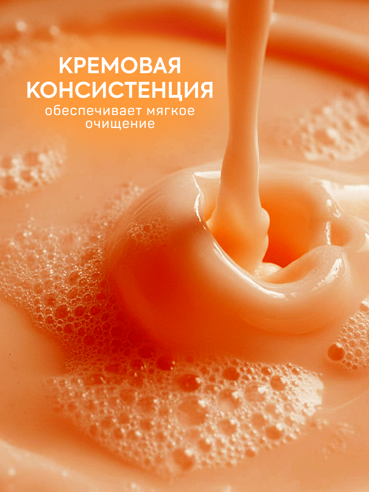 Мыло жидкое Sanfito Фруктовый микс 5200 г 5000 мл - фото 6