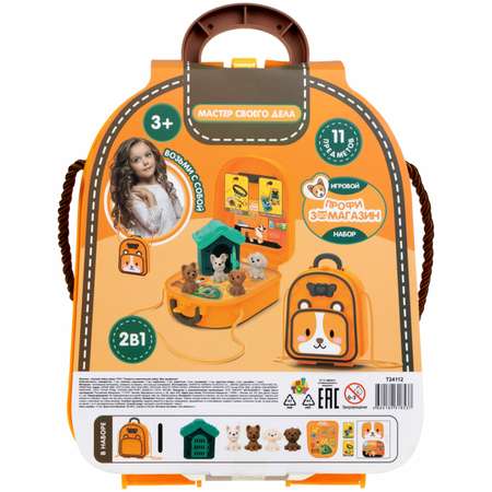 Игрушка 1TOY