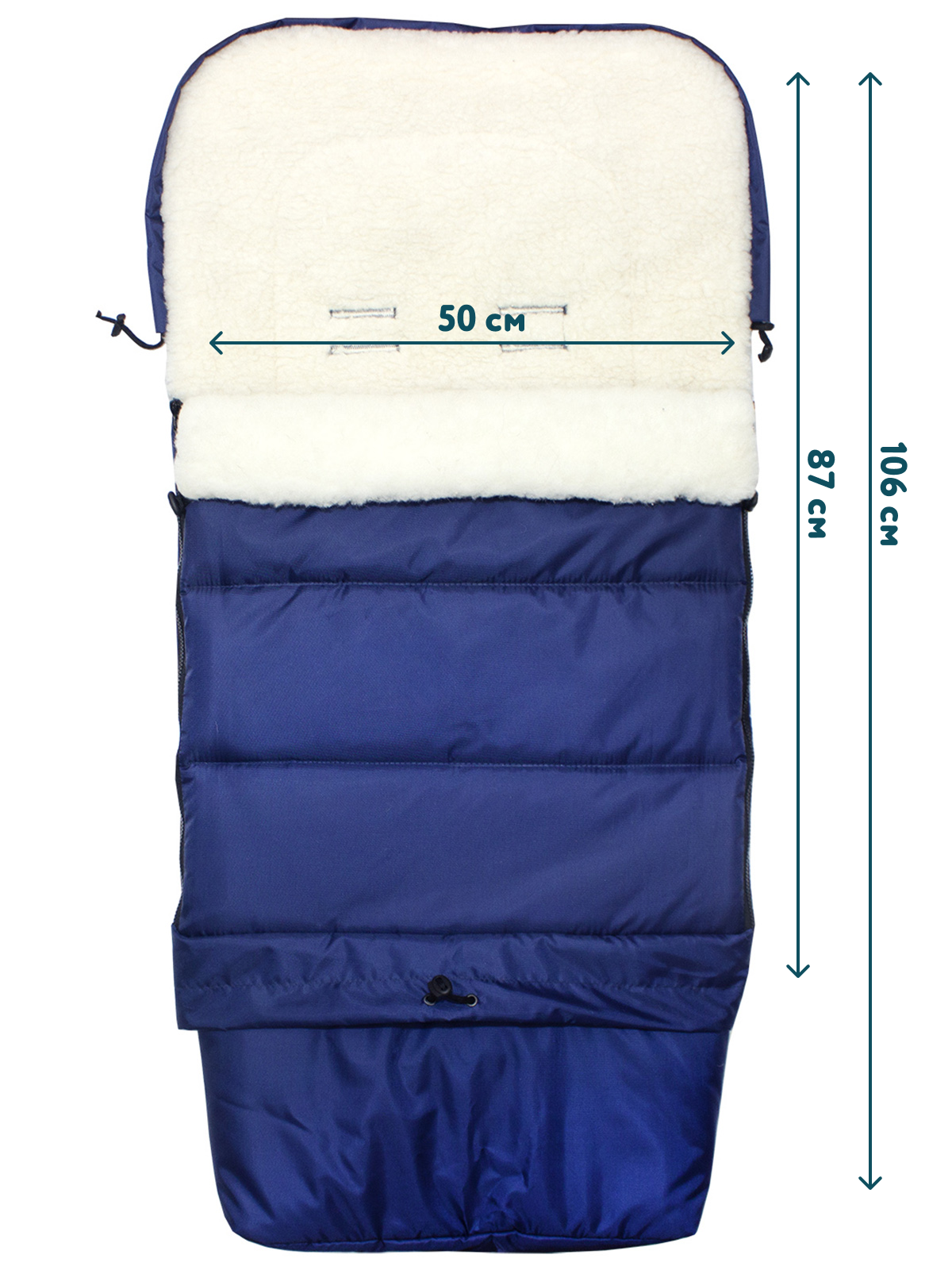 Конверт в коляску Осьминожка Трансформер синий - фото 5