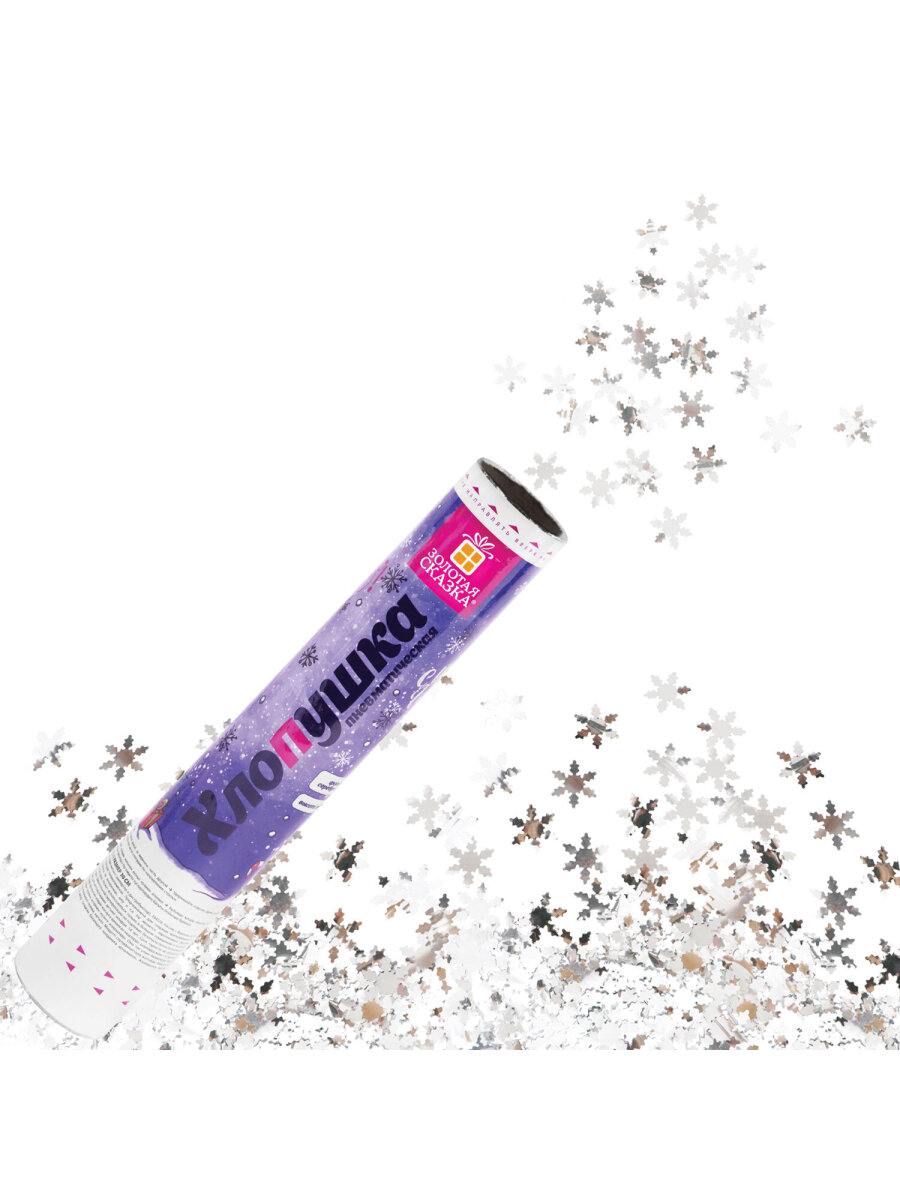 Хлопушка Золотая сказка - фото 6