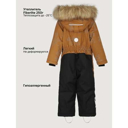 Комбинезон NIKASTYLE
