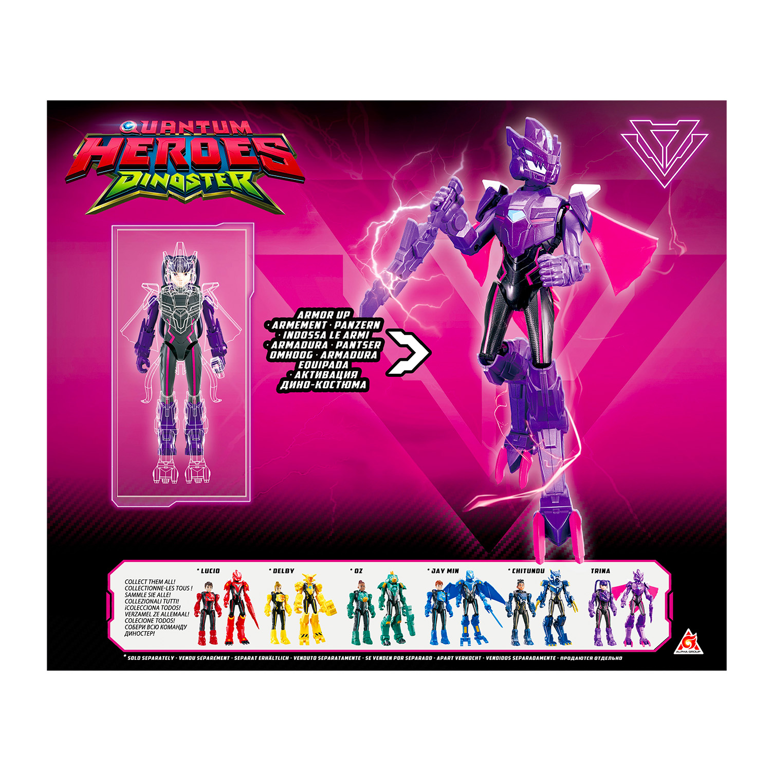 Фигурка Dinoster Трина в дино-костюме - фото 4