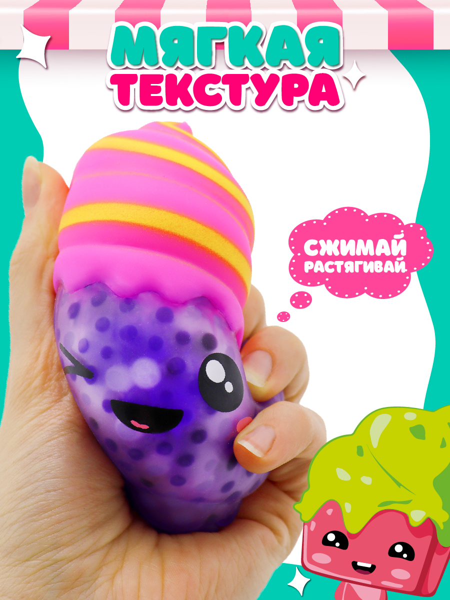 Фигурка Funky Toys Шелли - фото 2