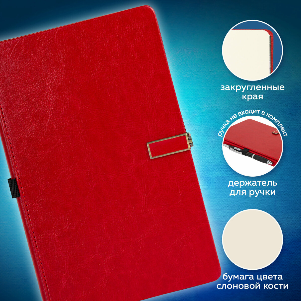 Скетчбук для рисования BRAUBERG блокнот для скетчинга 80 листов 13x21 см - фото 3