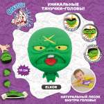 Тянучка Splats Head
