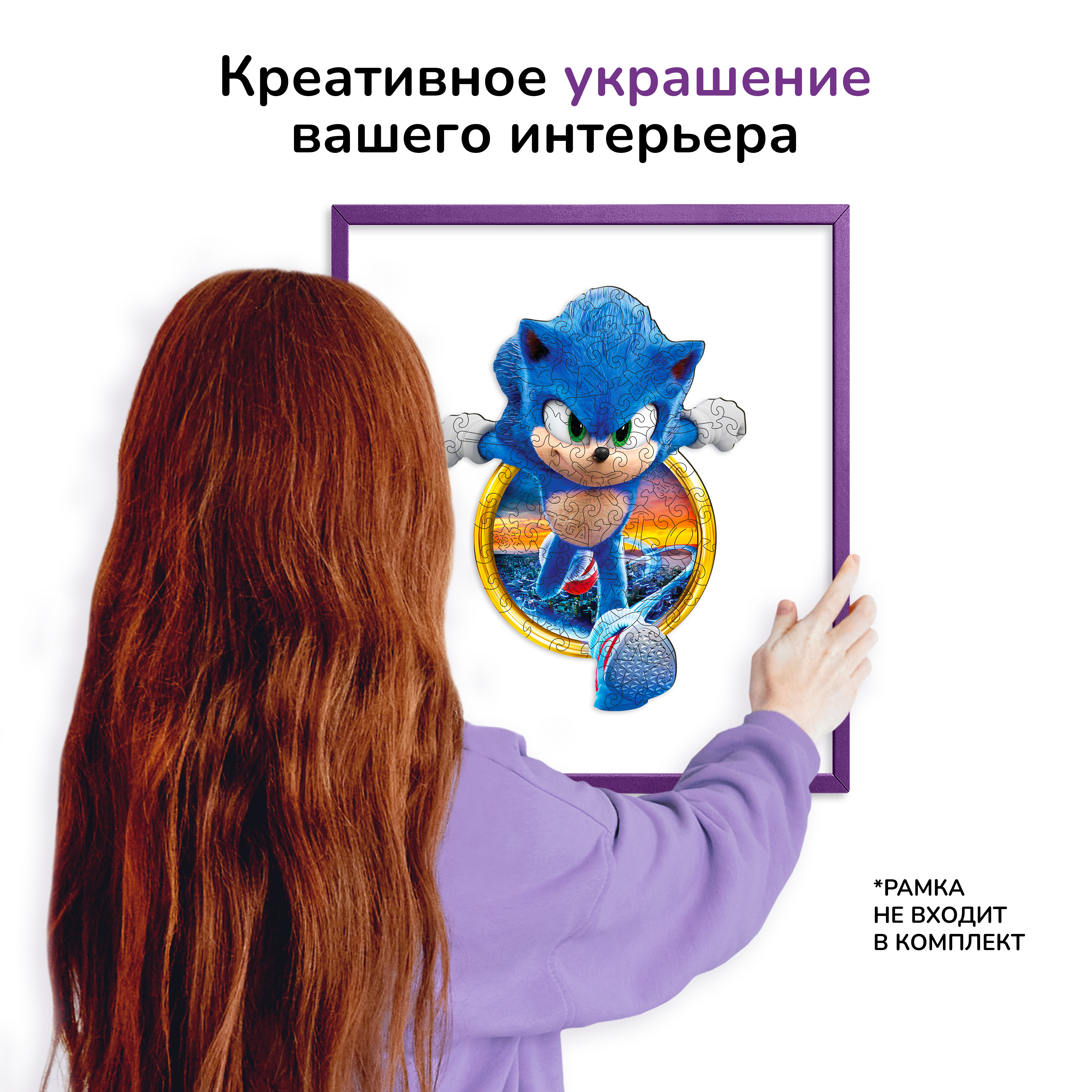 Пазл Active Puzzles деревянный - фото 5