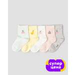 Носки 5 пар BabyGo