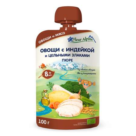 Пюре Fleur Alpine Овощи-индейка-цельные злаки с 8 мес 100 г