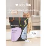Наполнитель Pet Flat Dry Jump 7.6 л силикагелевый, впитывающий