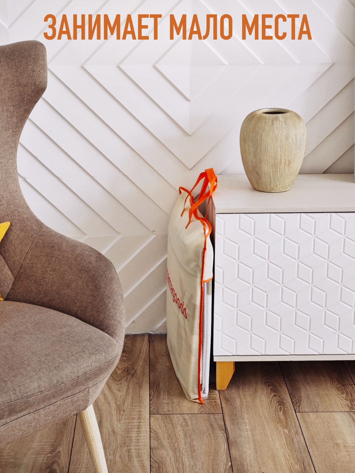 Развивающий коврик детский Mamagoods для ползания складной двусторонний игровой 145 x 180 см Дороги и воздушные шары - фото 18